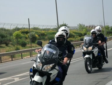 Άγρια καταδίωξη δύο ατόμων στα βόρεια προάστια Συνελήφθησαν δύο άντρες που παρακολουθούσαν μεγάλο οικονομικό παράγοντα